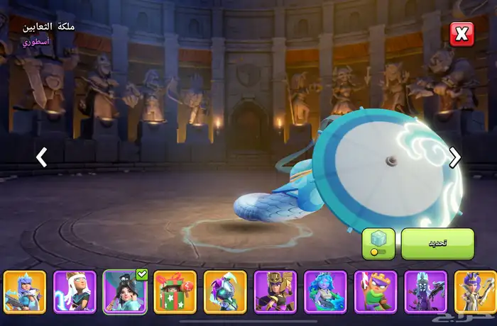 قريه كلاش فخمه ومن النوادر 16