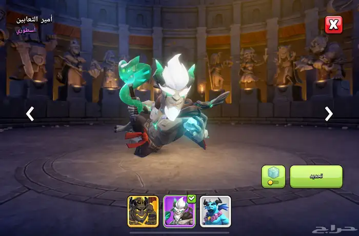 قريه كلاش فخمه ومن النوادر 19