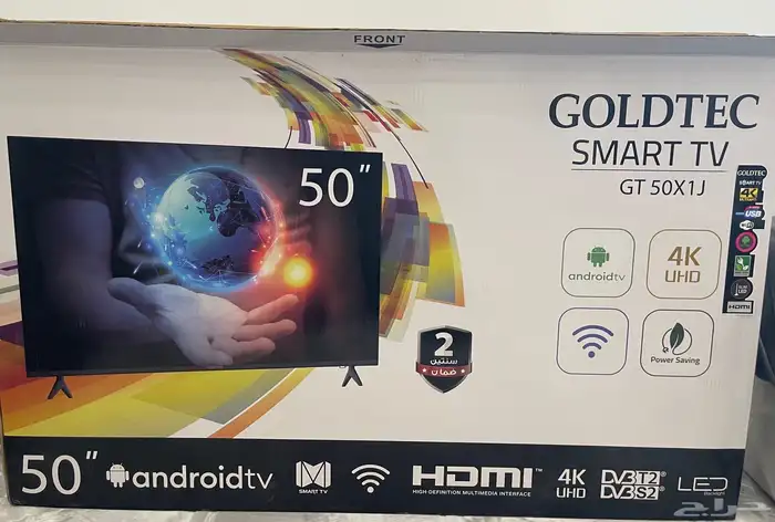 شاشة تلفزيون 50 بوصه شبه جديده للبيع 0
