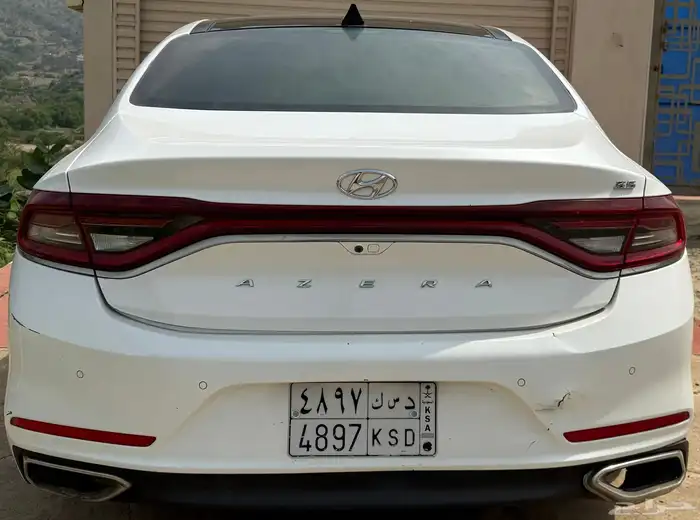 ازيرا 2018 نص فل 7
