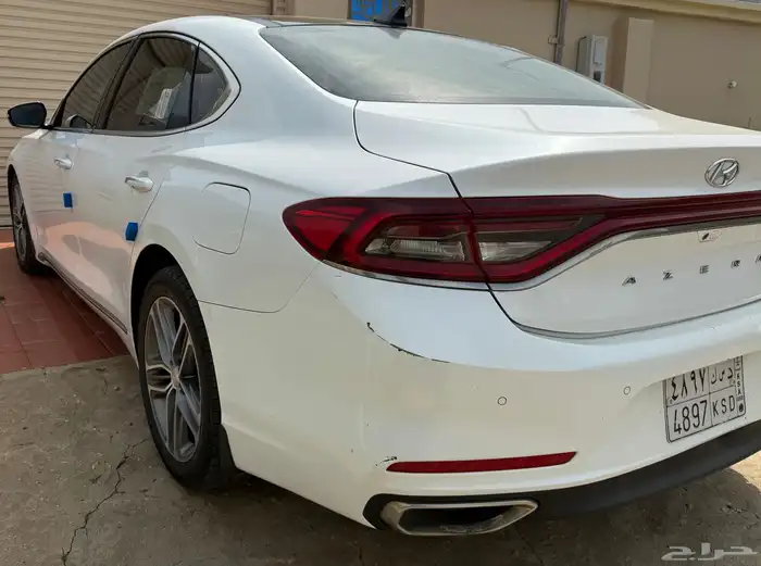 ازيرا 2018 نص فل 9