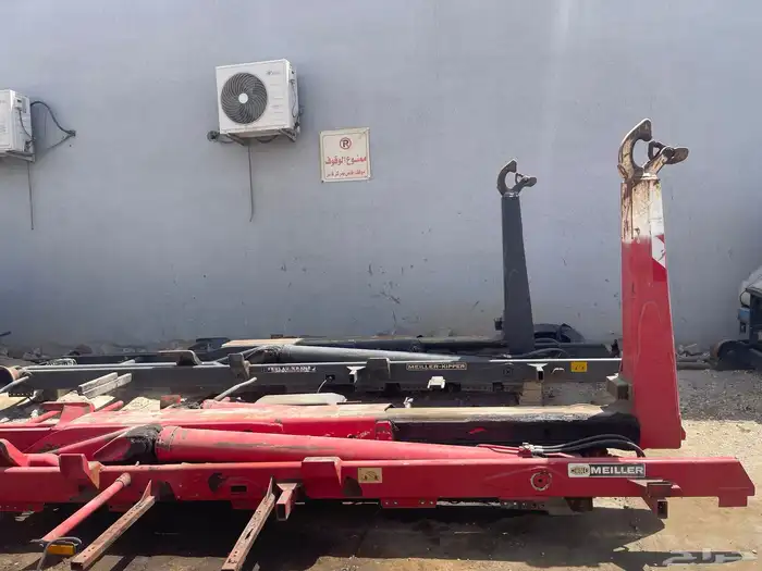 هواقل ميلر 2