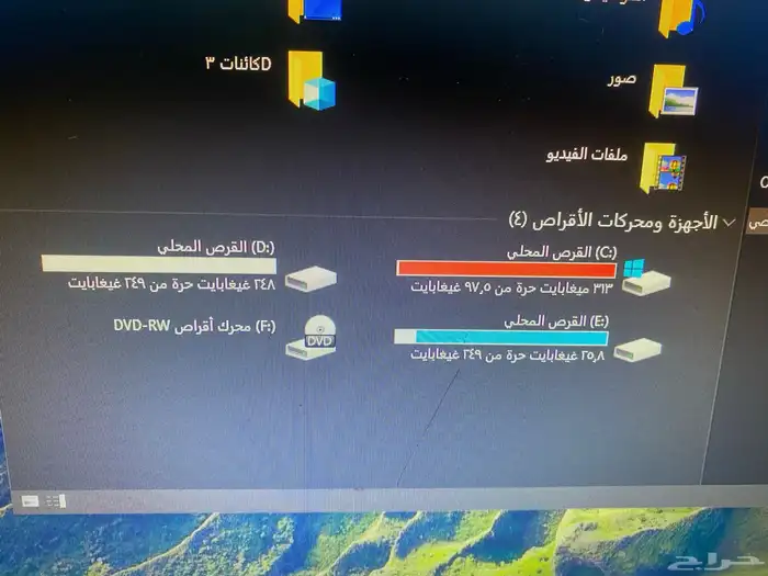 لاب توب asus للبيع اسوس 5