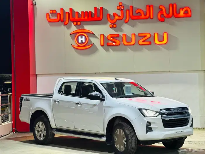 ايسوزو ال اس فل كامل 2024 1