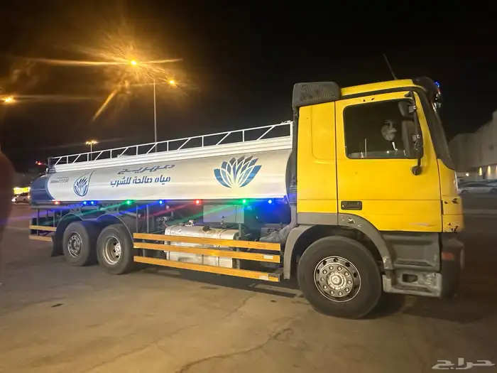 وايت مياه صالحه للشرب 3