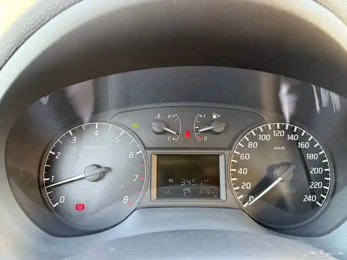 تم البيع 20