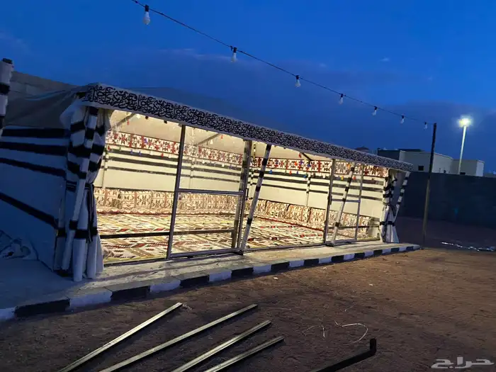 بيت ملكي المطور 1