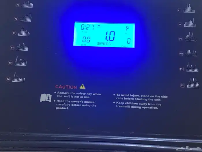 سير جري نظيف مرههه وما استخدم كثير للامانه معه كل ملحقاته 8