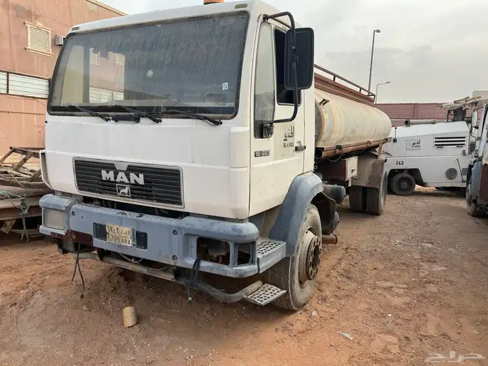 بوم ترك و وايت مسقطه للبيع 3