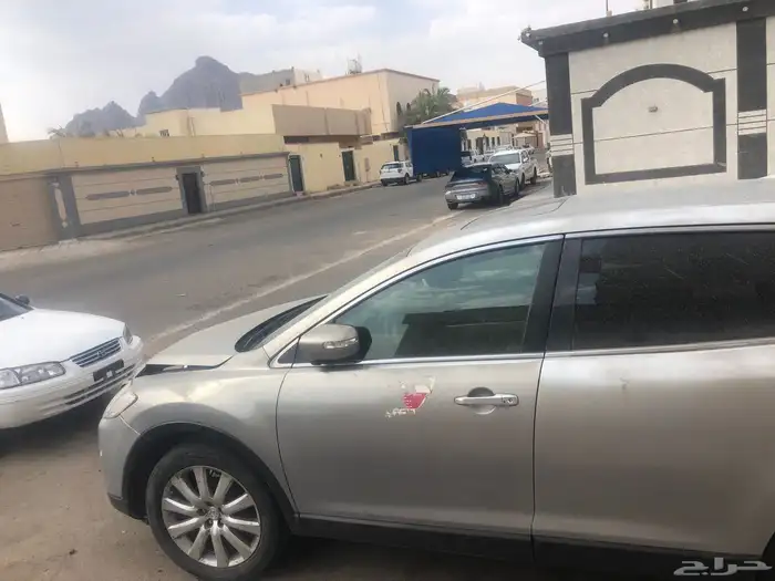 مازده جيب 4