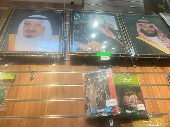 علم المملكة طباعة شعارات طباعة عرض التوصيل والتركيب مجانآ 8