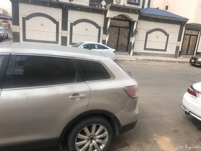 مازده جيب 2