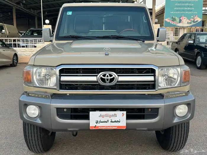 شاص 2013 سعودي 2