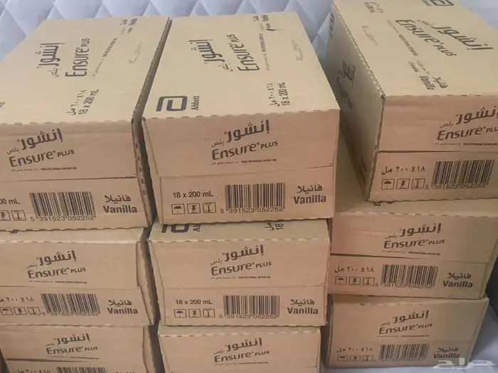 حليب انشور مكمل غذائي 1