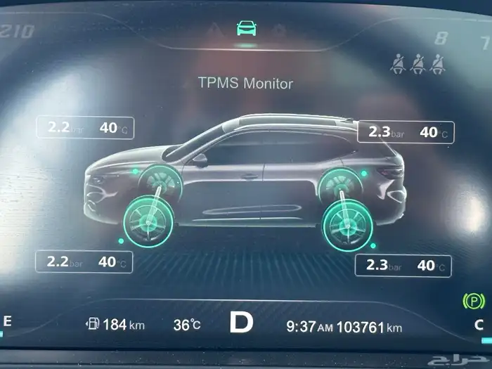 للبيع MG HS 2020   أعلى فئة (Luxury) 4