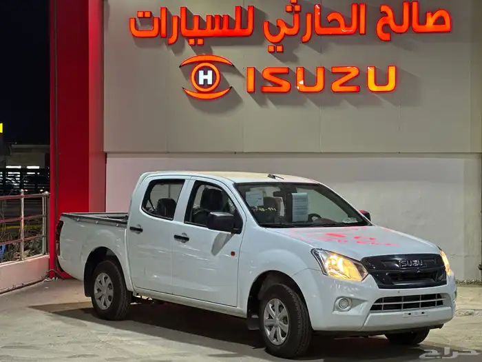 ايسوزو غمارتين استاندر 2025 2
