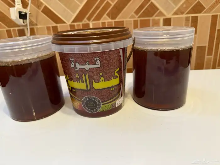 عسل سدر اصلي من الباحة 1