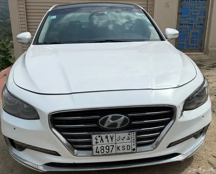 ازيرا 2018 نص فل 3