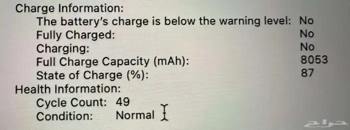macbook pro 2019 core i9 RAM64 hard 8T BT86 4