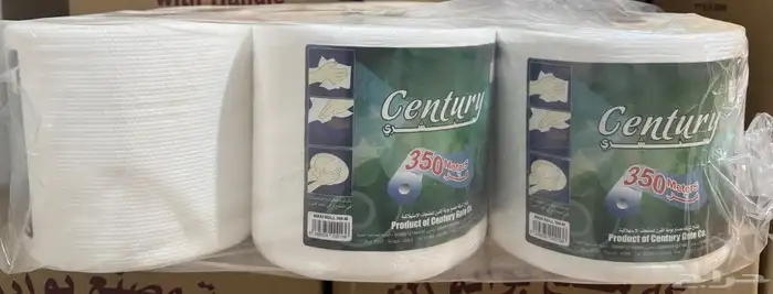 كاسات ورق مناديل رول جمله 5