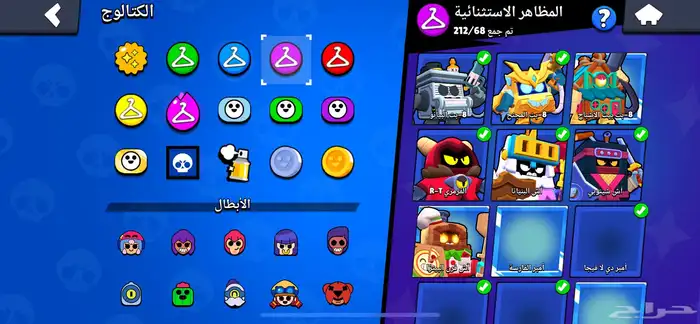 براول ستارز و كلاش رويل و كلاش اوف كلانس 3 حسابات 5