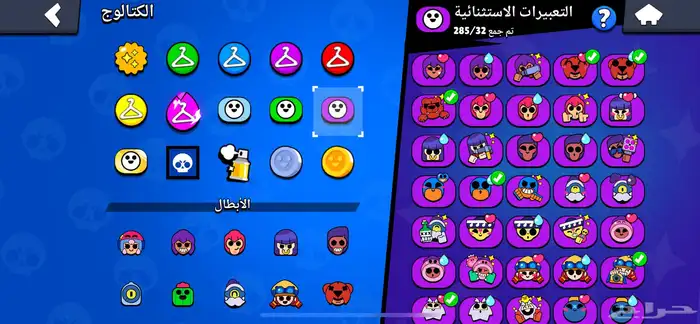 براول ستارز و كلاش رويل و كلاش اوف كلانس 3 حسابات 11