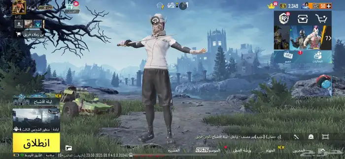 ببجي 0