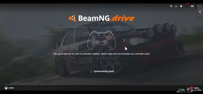 محاكي حوادث الايفون 3