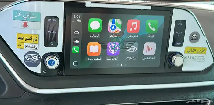 مسجل سوناتا 2022 1