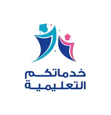 عمل كافة الابحاث والتصاميم 2