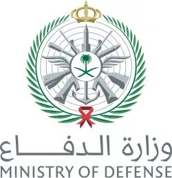 تقديم وظائف عسكرية و الضمان الاجتماعي الدفع بعد الانجاز 4