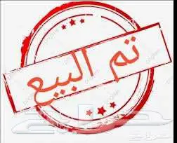 جفار بيشيات صنف 0