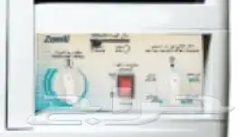 مكيف زامل بارد 0