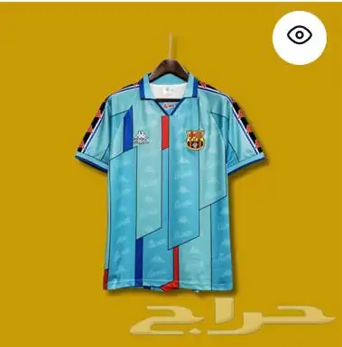 عروض اليوم الوطني 95 29