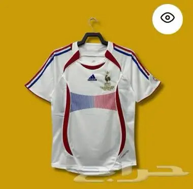 عروض اليوم الوطني 95 30