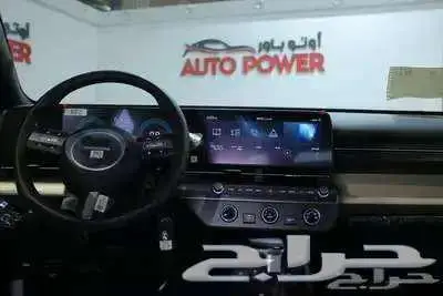 هيونداي كونا فليت ستاندر موديل 2025 17