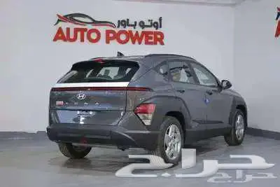 هيونداي كونا فليت ستاندر موديل 2025 1