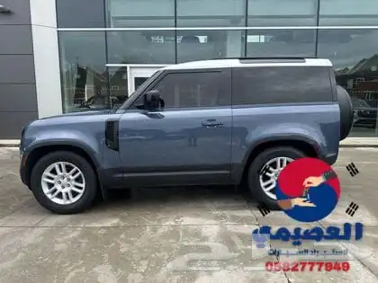 ديفندر 2022 وارد كندا استيراد شركة العصيمي 2
