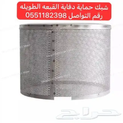 قطع غيار لجميع الدفايات 3