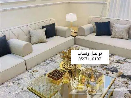 مجالس تفصيل 5