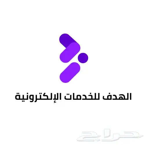 عمل كافة الابحاث والتصاميم 1