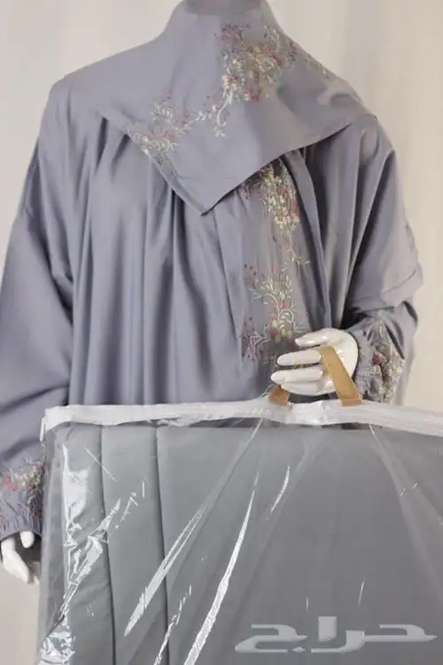 طقم شرشف صلاة 2