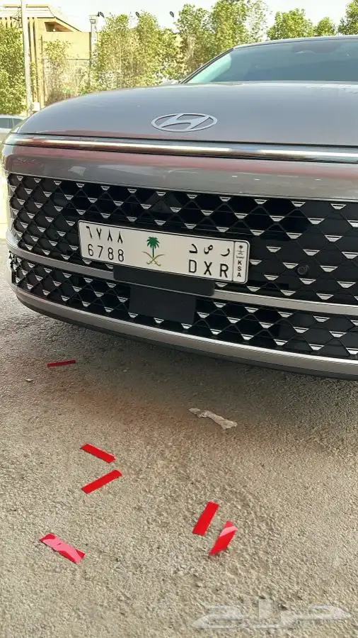 أزيرا 2024 2