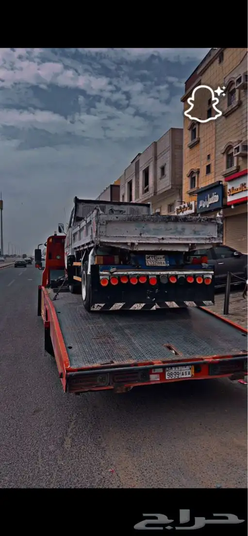 سطحه بلجرشي 0