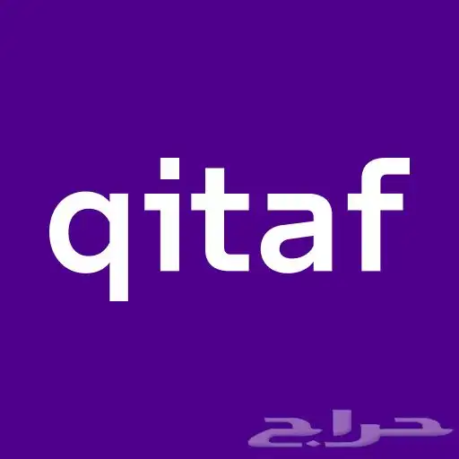 للبيع نقاط قطاف 0