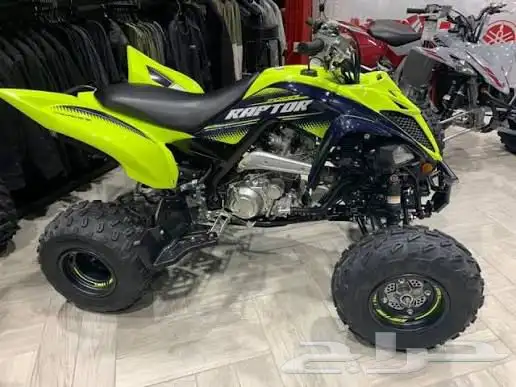 مطلوب دباب رابتر 700 2