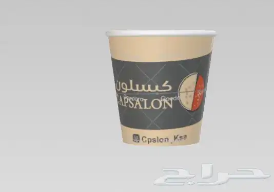 مصمم لوقو منيو بروفايل جرافيك ثري دي 12