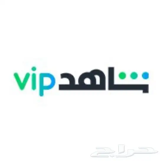 اشتراكات يوتيوب بريميوم باقل الاسعار و ضمان كامل المدة 1