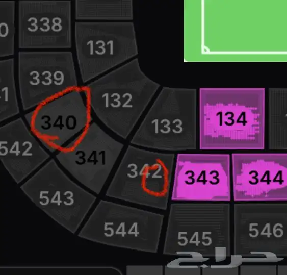 تذاكر الهلال والاهلي (فيه تذكرتين جمب بعض) 0