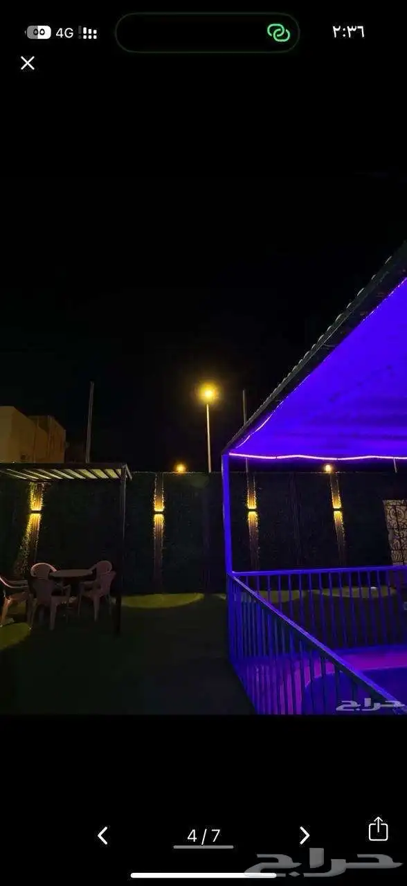 استراحة للإيجار ( سنوي .. شهري) 1